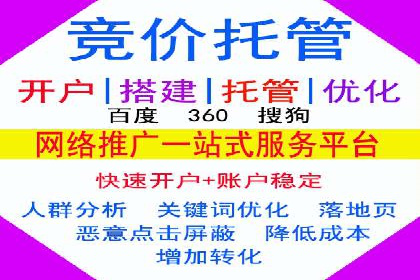 某sem公司如何打造爆款产品
